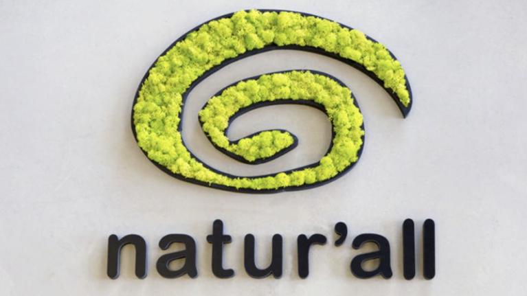 Logo végétal